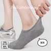 Calcetines Casuales de Punto para Mujer Primavera/Verano, Calcetines Invisibles Antideslizantes de Color Sólido, Calcetines Bajos de Algodón Sin Costuras para Mujer, Calcetines Zhuji al por Mayor en Stock