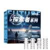 Anillo de Semen Bloqueante Explorer Juego de Cuatro Piezas Anillo Retardante de Partículas Grandes Funda de Cristal Juguete Sexual Portátil para Pene Masculino
