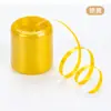 Producto Nuevo Sin Eje Cinta de Plástico Empaque de Regalo Cinta para Globos Decoración Festiva Navideña Boda Cuerda Colorida