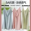 Saia com Suspensório para Meninas, Tecido Ecosilk Macio e Confortável, Pijama de Verão para Meninas, Camisolas Infantis Tamanho Médio e Grande, Roupas de Casa