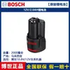 Carregador de bateria de lítio original Bosch 12V/18V/36v chave elétrica furadeira elétrica martelete elétrico acessórios para ferramentas elétricas