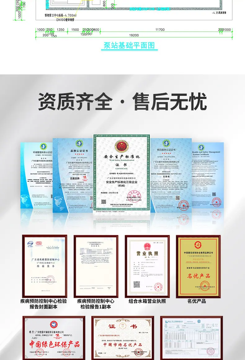 详情页_05.jpg