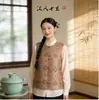 Chaleco Jacquard de Loto Vintage Dunhuang, Chaleco Estilo Han Nuevo Estilo Chino, Ropa de Mujer para Primavera y Otoño al por Mayor