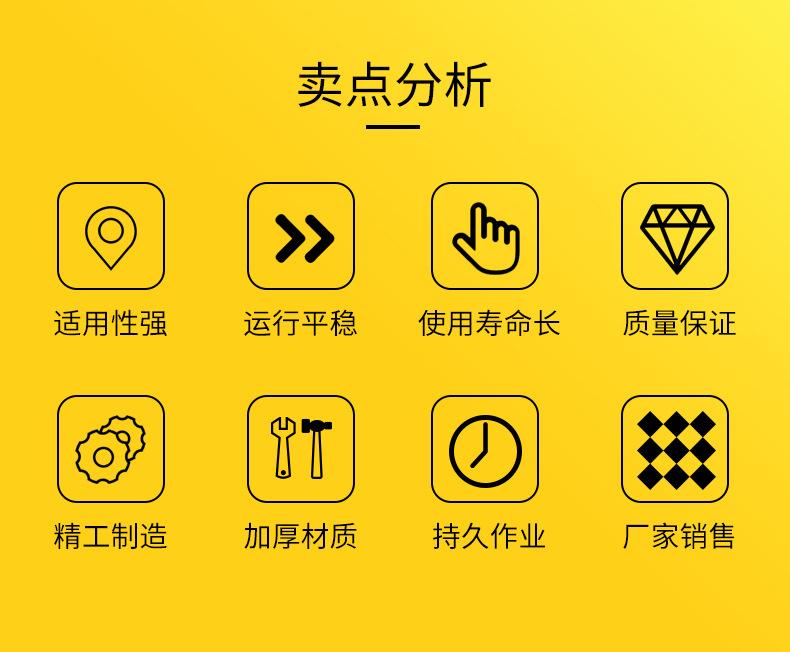 1-移动料仓_04.jpg