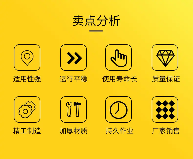 1-移动料仓_04.jpg