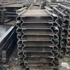 Mina de carvão 630 raspador calha central raspador calha central Shanxi transportador raspador acessórios em estoque