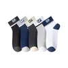 Calcetines Cortos para Hombre Zhuji, Transpirables y Absorbentes del Sudor, Deportivos Bajos Invisibles para Baloncesto, Entrega Directa Zhuji