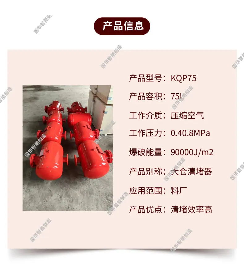 1 (2).png