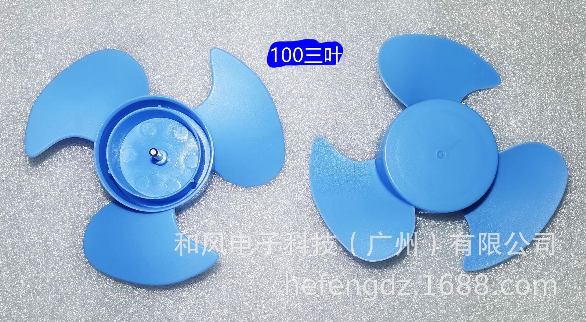 微信图片_20211021084922