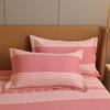 # Nuevo Estilo Elegante Algodón Espeso Algodón Activo Lija Funda de Almohada Estampada Cálida Algodón Lija Funda de Almohada