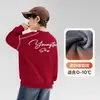 Ropa para Niños Zuoxi Sudadera para Niños 2026 Nueva Chaqueta de Otoño para Niños Camiseta de Manga Larga con Cuello Redondo para Niños Mayores Camiseta Base