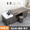 Cama de Shampoo Estilo Tailandês para Venda por Atacado para Salões de Cabeleireiro, Salões de Beleza e Centros de Massagem com Aquecedor de Água para Terapia Capilar