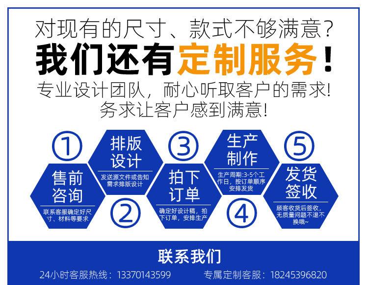 筒料_11.jpg