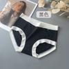 Ropa interior sin costuras de seda de hielo para mujer color crema sedoso nude talla grande cintura media borde sin costuras algodón fondo entrepierna ropa interior de seda de hielo para mujer