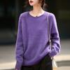 Pincelado ~ Outono e Inverno Gola Redonda Sem Costura Cashmere Pincelado Suéter Pulôver Feminino Lã Pura Estilo Preguiçoso Solto Interno Tricô