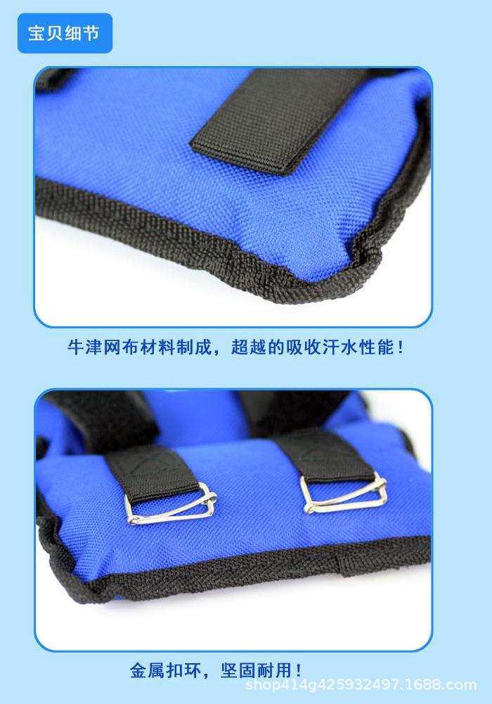 详情图_7.jpeg