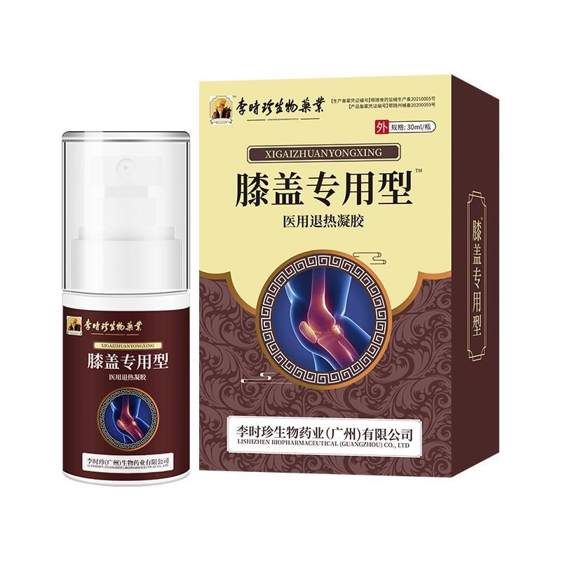 O1CN01Wrh31S1LTu9LwJxwk_!!2214