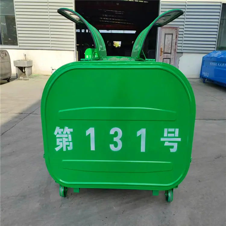 微信图片_20231127104502