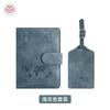 Bolsa para pasaporte antimagnética de piel PU etiqueta de equipaje traje piel antirrobo cepillo tarjetero RFID bolsa para identificación en stock funda para pasaporte