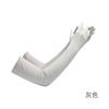 Mangas de Protección Solar de Verano para Mujer, Deportes al Aire Libre, Ciclismo, Mangas Largas para Brazos, Protector Solar, Antideslizantes, Transpirables, Tacto de Algodón Puro, Guantes para Pantalla Táctil