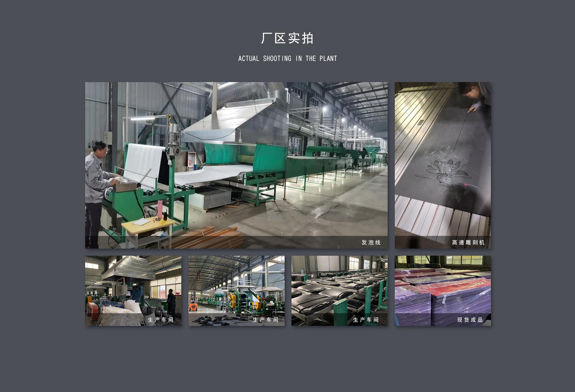 工厂实拍   橡胶垫车间