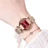 Reloj Inra Moda Tendencia Elegante Retro Esfera de Nácar Reloj Cuadrado Correa de Acero Cuarzo Reloj para Mujer 58665