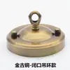 Anillo Gancho Placa de Techo Linterna Jaula de Pájaros Gancho de Hierro Disco Candelabro de Comedor Lámpara de Techo Accesorios de Iluminación