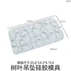 Molde de Resina Cristal Fonte Papoula Forma Irregular de Folha Trevo de Quatro Folhas Pingente Molde de Silicone