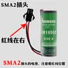 Hanxing Sol e Lua Tipo Energia Er18505 Lítio Sub3.6V Medidor de Água Bateria de Lítio Etc Medidor de Gás de Patrulha