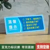 Señal de Ahorro de Electricidad, Usa Papel de Agua, Apaga las Luces, Juego Completo de Pegatinas de Pared de Recordatorio Cálido para Oficina, Acrílico