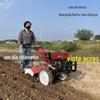 Agrícola micro-Tiller multifuncional tração nas quatro rodas rotativo tiller diesel Tiller máquina de arado pequeno Tiller dumper