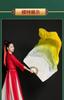 Koi cópia dança fã Wanjiang longo ventilador de dança esquerda dedo da lua pequena sombra como fumaça dança clássica longo ventilador de seda