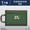 Bolsa de Documentos de Almacenamiento Engrosada Bolsa para Guardar Exámenes de Materia Malla Doble Capa Transparente Tipo Cremallera Gran Capacidad Bolsa para Materias