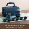 Juego de Té de Viaje Huer Kiln Tianmu, Tetera Portátil para Acampar con Tres Tazas, Juego de Preparación de Té para Exteriores, Taza de Servicio Rápido de Regalo