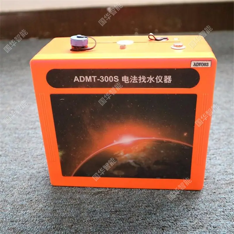 u=3701038190,2635146100&fm