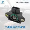 Para sensor de carro BMW/sensor de posição do acelerador OE:143600 13631436000