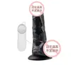 Masturbador femenino, consolador realista eléctrico, pene falso de color carne, consolador con ventosa grande, mediano, pequeño, productos sexuales de comercio exterior