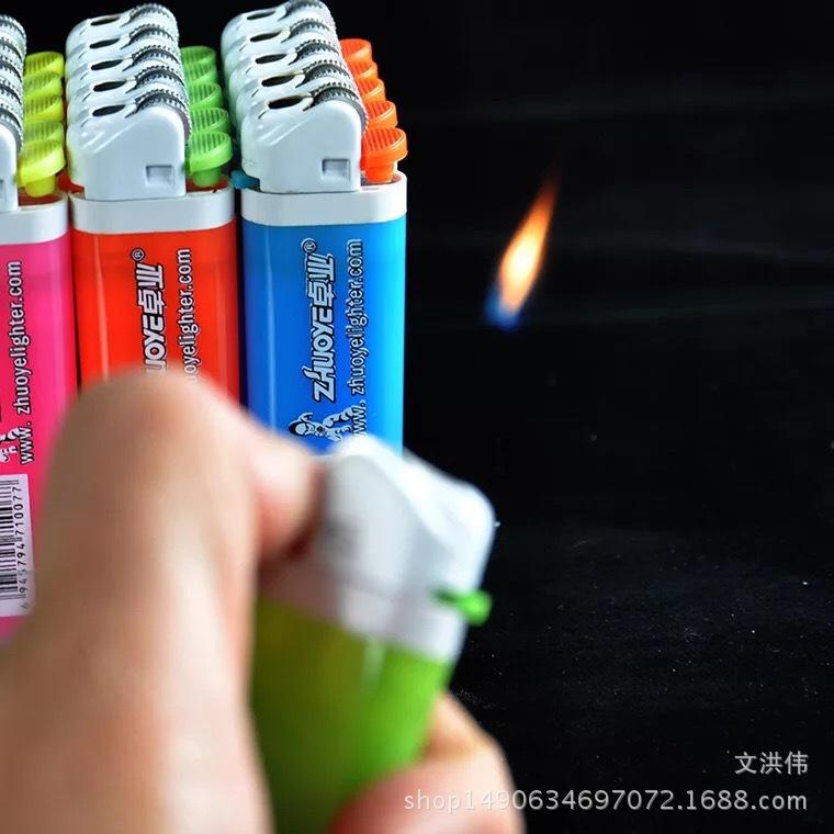 卓业