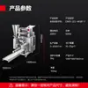 Máquina de Dumpling Comercial Demax, Máquina de Laminar Massa Imitando a Manual, Fabricante de Massa para Dumpling, Aço Inoxidável 304, Máquina de Wonton Totalmente Automática, Uau!