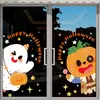 Decoraciones Temáticas de Halloween Pegatinas de Puerta de Dibujos Animados Pegatinas para Cristales de Ventana Decoración de Tienda Atmósfera Pegatinas Adhesivas sin Electricidad Estática