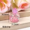 Oso de Peluche Luminoso Grande Accesorio DIY Llavero de Pegamento de Crema Hecho a Mano Colgante para Cadena de Teléfono