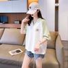 Camiseta de Manga Curta para Mulheres Baixas 2025 Nova Verão Versão Coreana Camisa Polo Solta com Mangas Raglan Color Block Top