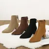 Botas Chelsea femininas de bico fino, botas de corte justo para uso externo, nova coleção outono 2026, botas com salto grosso e elástico no tornozelo, botas nude de salto médio estilo coreano