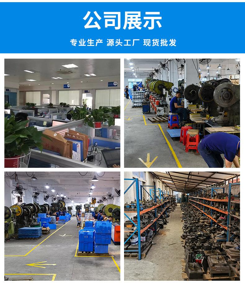 详情页_14
