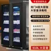 Gabinete de Desinfección de Toallas con Rayos Ultravioleta para Salones de Belleza, Modelos Verticales Comerciales y de Escritorio para Zapatillas, Ropa, Toallas de Baño, Juguetes y Limpieza del Hogar