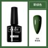 Pegamento para uñas nuevo Kodan tienda de uñas especial pegamento para uñas fábrica mayoreo pegamento de fototerapia Kodan sellador reforzador primer