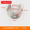 304 Thicked Heavy Duty Aço Inoxidável Flange Seat Roupeiro Rod Acessórios High-legged Round Tube Seat Side-mounted Spherical Clothes Drying Rod