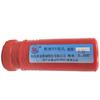 Zhengzhou 3mm/4mm/6mm/8mm/20mm métrico/pulgada temple y endurecimiento ventas al por mayor Mandril R8