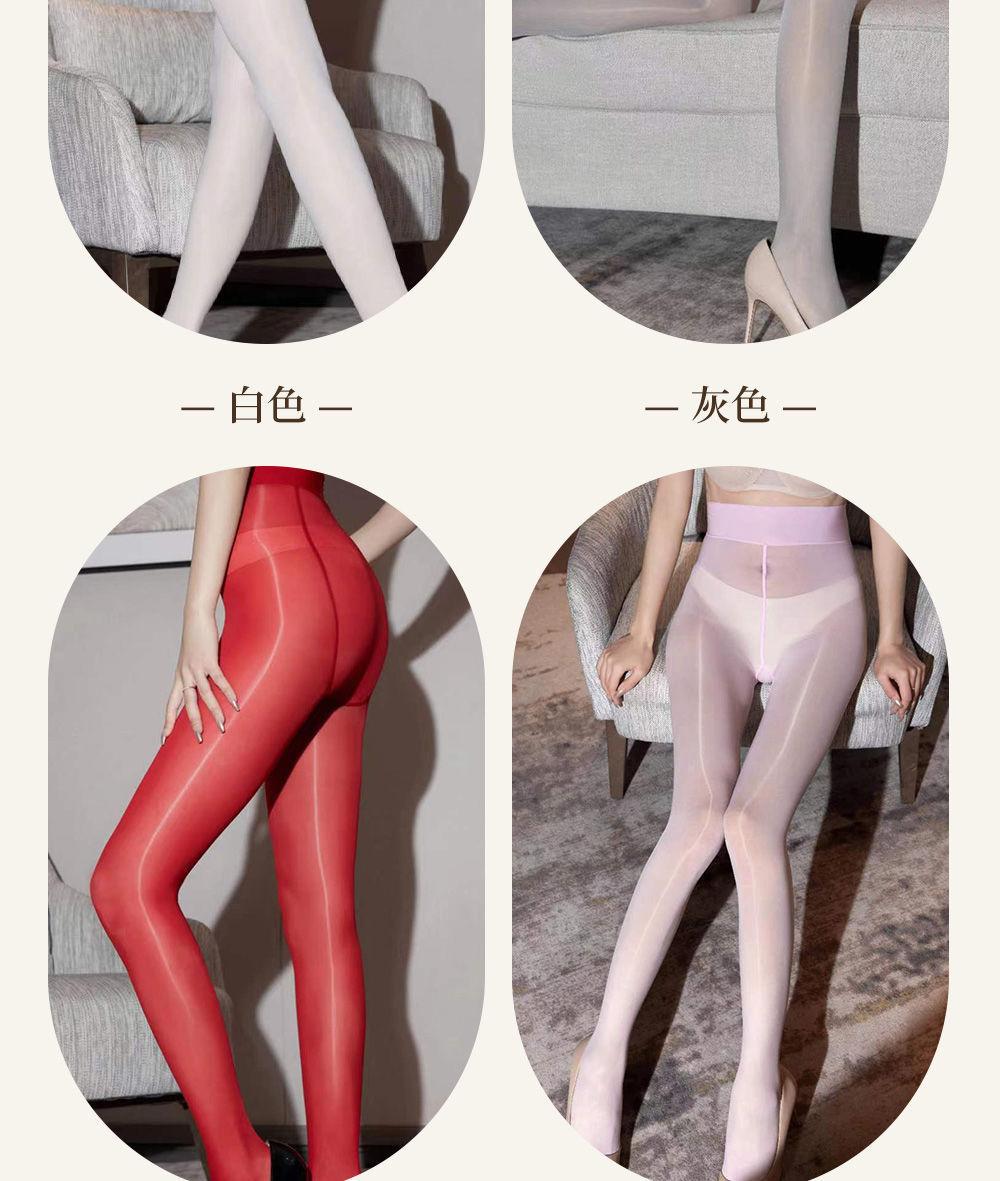 详情图片_08.jpg