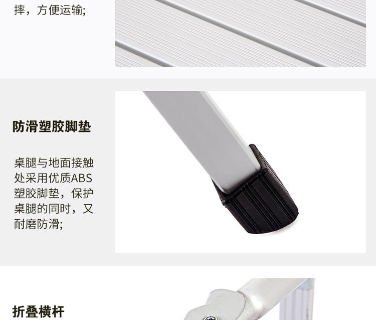 9053详情图片_12